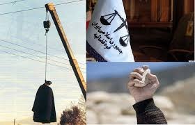 له‌سێداره‌دانی شه‌ش به‌ندكراو له‌ چه‌ند زیندانی ئێران