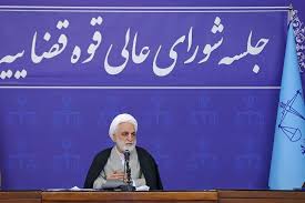 نامه‌ی كۆمه‌ڵێك له‌ به‌ندكراوانی سیاسی زیندانی ئێڤین بۆ موحسنی ئێژه‌یی
