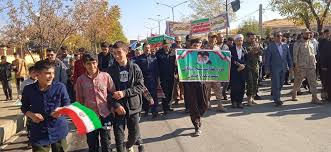 ناچارکردنی کارمەندانی بێهزیستی مەهاباد بۆ بەشداری لە ڕێپێوانی حکوومەتی