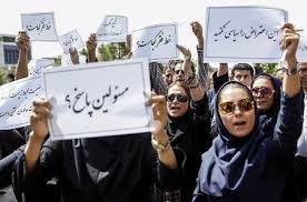ناڕه‌زایه‌تی ژنانی تاران له‌ ئاست نه‌بوونی خزمه‌تگوزاری