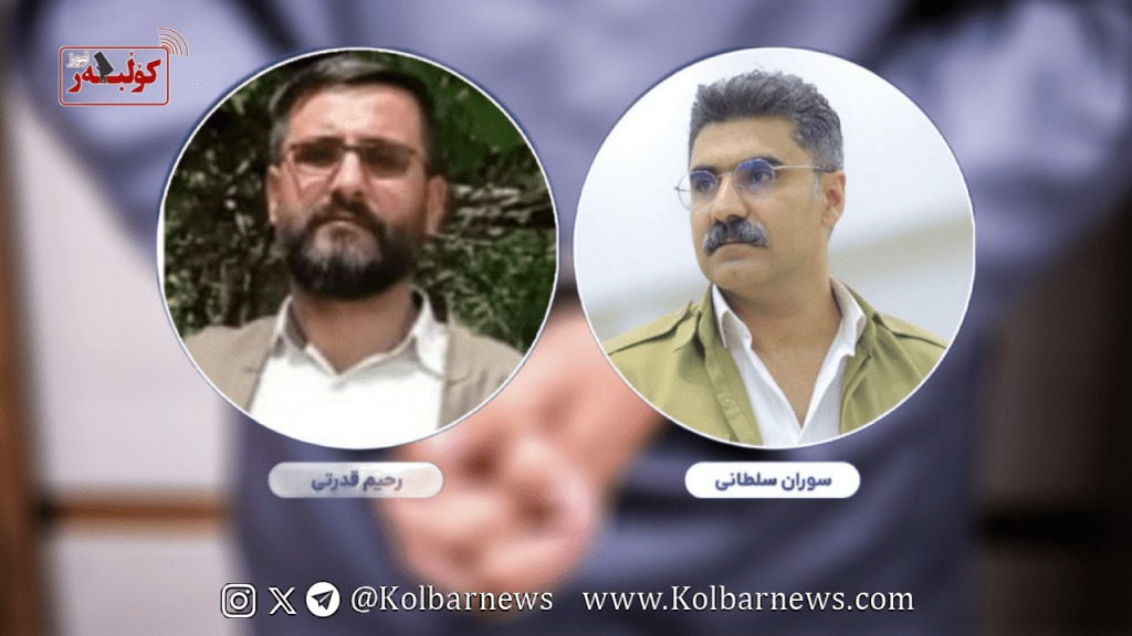 ناڕوونی چاره‌نووسی پێنج هاووڵاتی ده‌ستبه‌سه‌ركراو له‌ سه‌قز