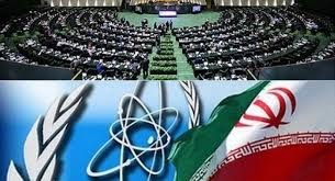 هه‌ڵپه‌ساردنی هاوكارییه‌كانی ئێران له‌گه‌ڵ ئاژانسی نێوده‌وڵه‌تی وزه‌ی ئه‌تۆمی