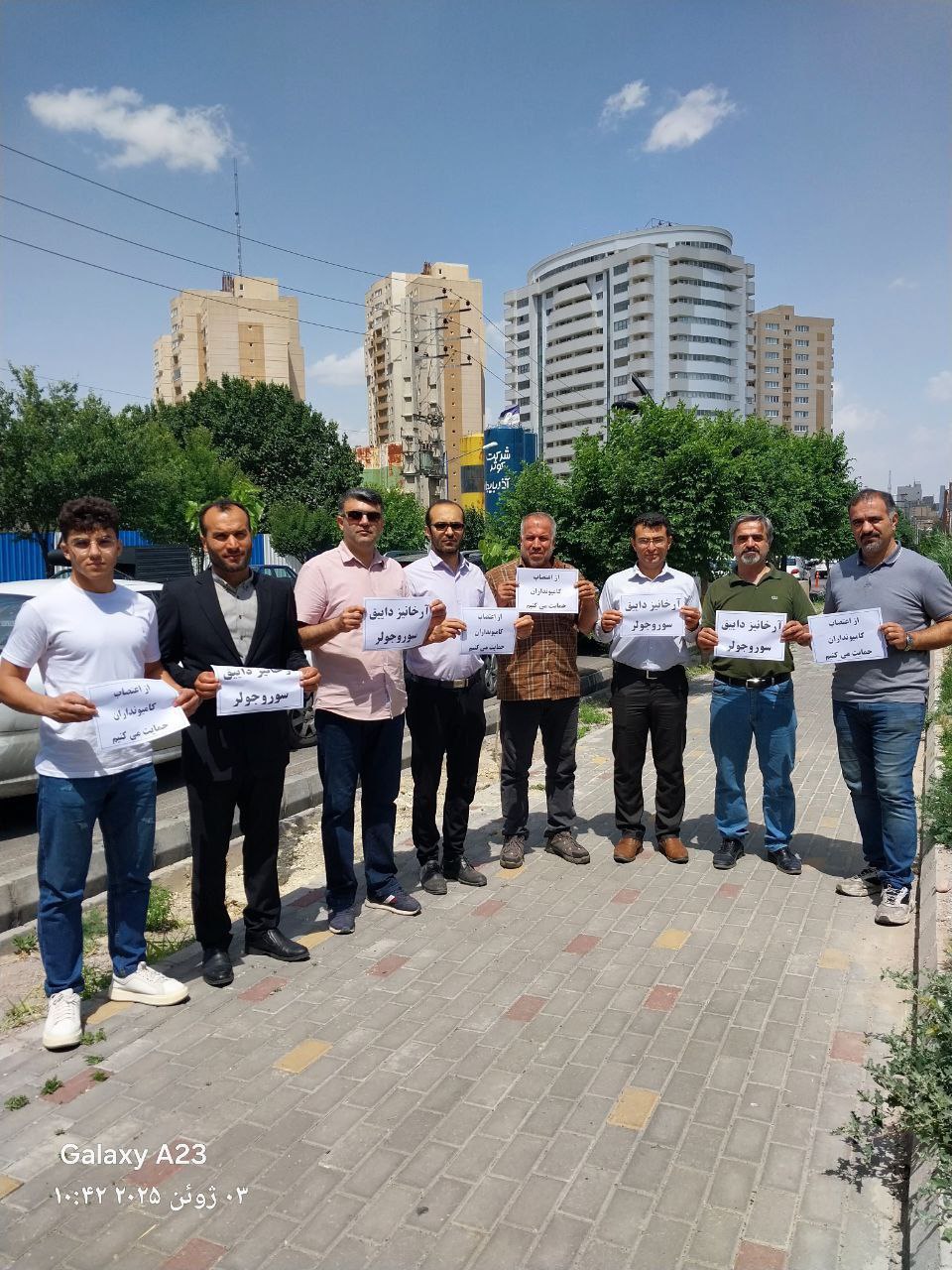 پاڵپشتی چالاكانی مه‌ده‌نی ته‌ورێز له‌ مانگرتنی كامیۆنداران