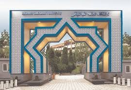 پشتیوانی خوێندكارانی زانكۆی عه‌لامه‌ی ته‌باته‌بایی له‌ كامیۆنداران