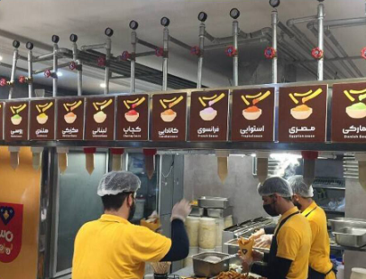 چوونه‌سه‌ره‌وه‌ی نرخی بێكاری پاش شه‌ڕی ئێران و ئیسڕائیل