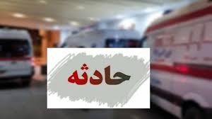 گیانله‌ده‌ستدان و برینداربوونی ١١ كرێكار له‌ پاڵاوگه‌ی شیراز
