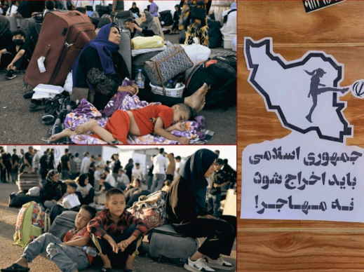 مرۆڤایەتی لە بەرامبەر کردەوە ڕەگەزپەرستییەکانی ڕێژیمدا