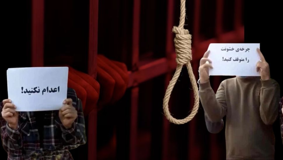 به‌یانیه‌ی كۆمه‌ڵێك له‌ كرێكارانی چه‌پ و كۆمۆنیستی سنه دژ به‌ سه‌ركوتی ڕژیم