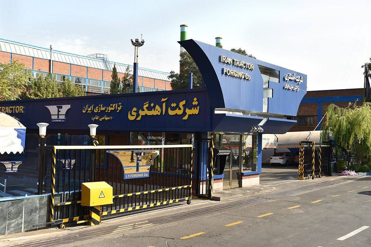 ده‌ستله‌كاركێشانه‌وه‌ی كرێكارانی به‌شی ئاسنگه‌ری كارخانه‌ی تراكتۆرسازی ته‌ورێز