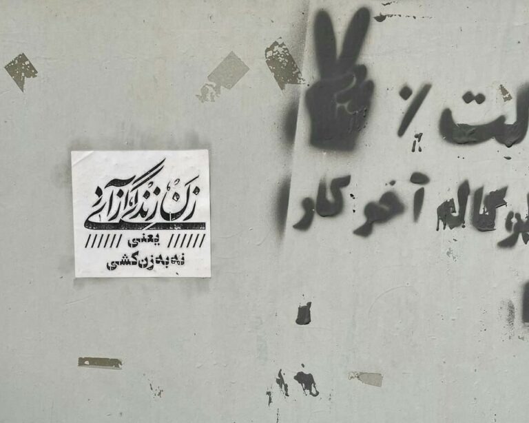 كوژرانی سێ ژن له‌لایه‌ن بنه‌ماڵه‌كانیانه‌وه‌ له‌‌ ئیلام و جاسك