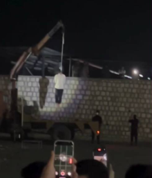 لەسێدارەدانی ئیلیا خەلیفەزادە لە پێش چاوی خه‌ڵك له‌ بۆكان