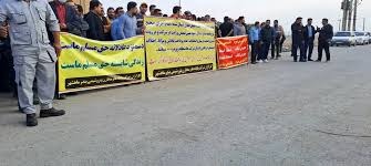 ناڕه‌زایه‌تی كرێكارانی شاغڵ له‌ مه‌خزه‌نه‌كانی پترۆشیمی ماهشه‌هر