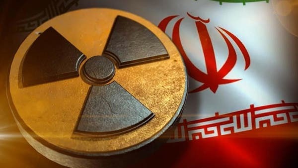 هۆشداری ترۆئیكای ئورووپایی بۆ كاراكردنه‌وه‌ی میكانیزمی ماشه‌