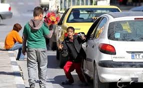 چوونه‌سه‌ره‌وه‌ی ڕێژه‌ی منداڵانی كار له‌ ئێران