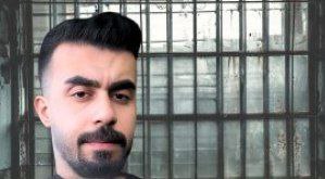 ڕفاندنی حه‌وت شارومه‌ندی پارێزگای گیلان له‌لایه‌ن هێزه‌ ئه‌منیه‌ته‌كان