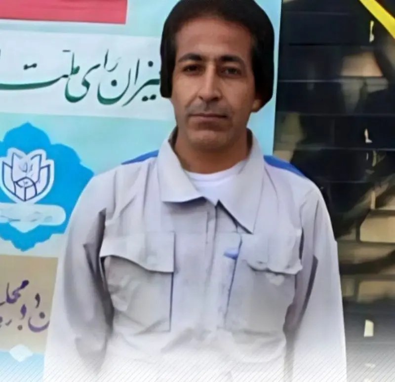 گیانبه‌ختكردنی دوو كرێكار له‌ مێهرستان و شارستانی كیا